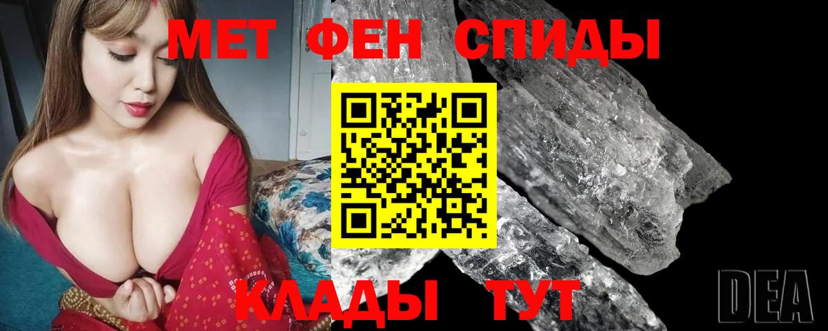 АМФ Premium Гурьевск