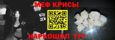 каннабис Балаково