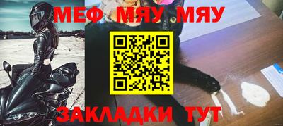 дмт Балашиха