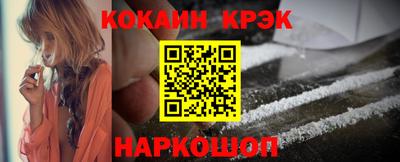 дмт Балашиха