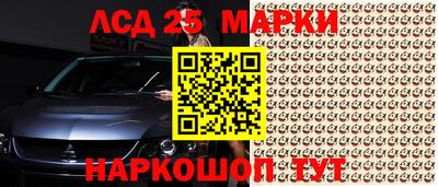каннабис Балаково