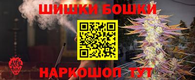 дмт Балашиха