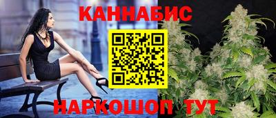 дмт Балашиха