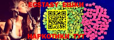 дмт Балашиха