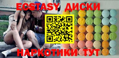 дмт Балашиха