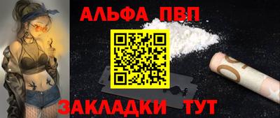 дмт Балашиха