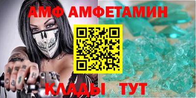 каннабис Балаково
