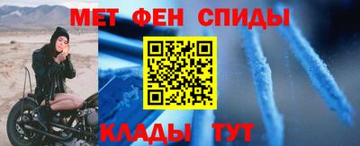 дмт Балашиха