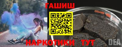 кокаин VHQ Кулебаки