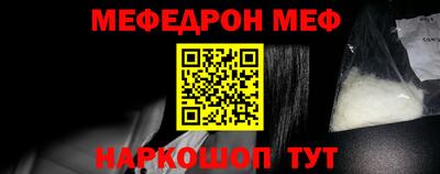 дмт Балашиха