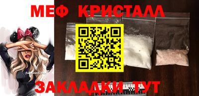 дмт Балашиха