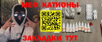 дмт Балашиха